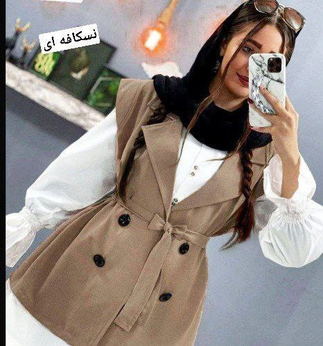 وست شومیز آوینا