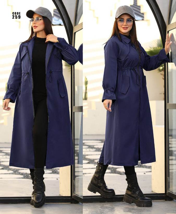 بارانی آستر دار درجه یک