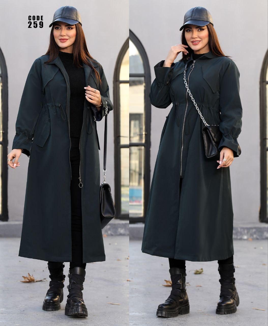بارانی آستر دار درجه یک