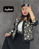 کت دامن پلیسه ای