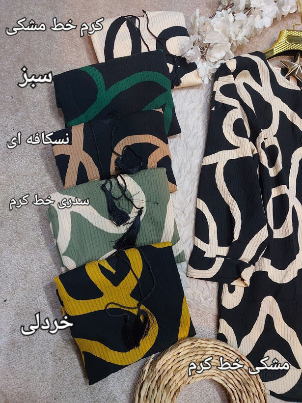 شومیز عیدانه کراش چاپی