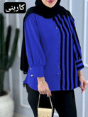 شومیز مجلسی تارا