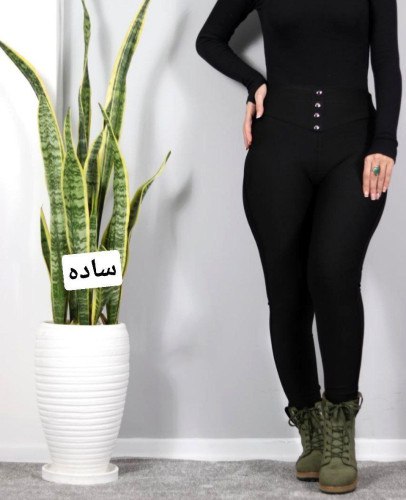 شلوار سورن جذب گن دار
