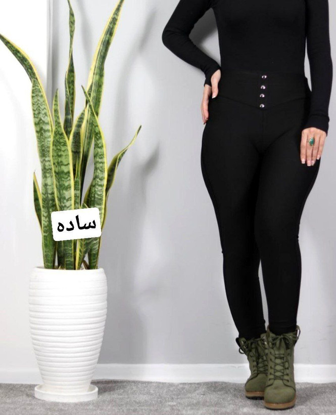 شلوار سورن جذب گن دار