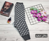 شلوار بافت سه بعدی سنتی