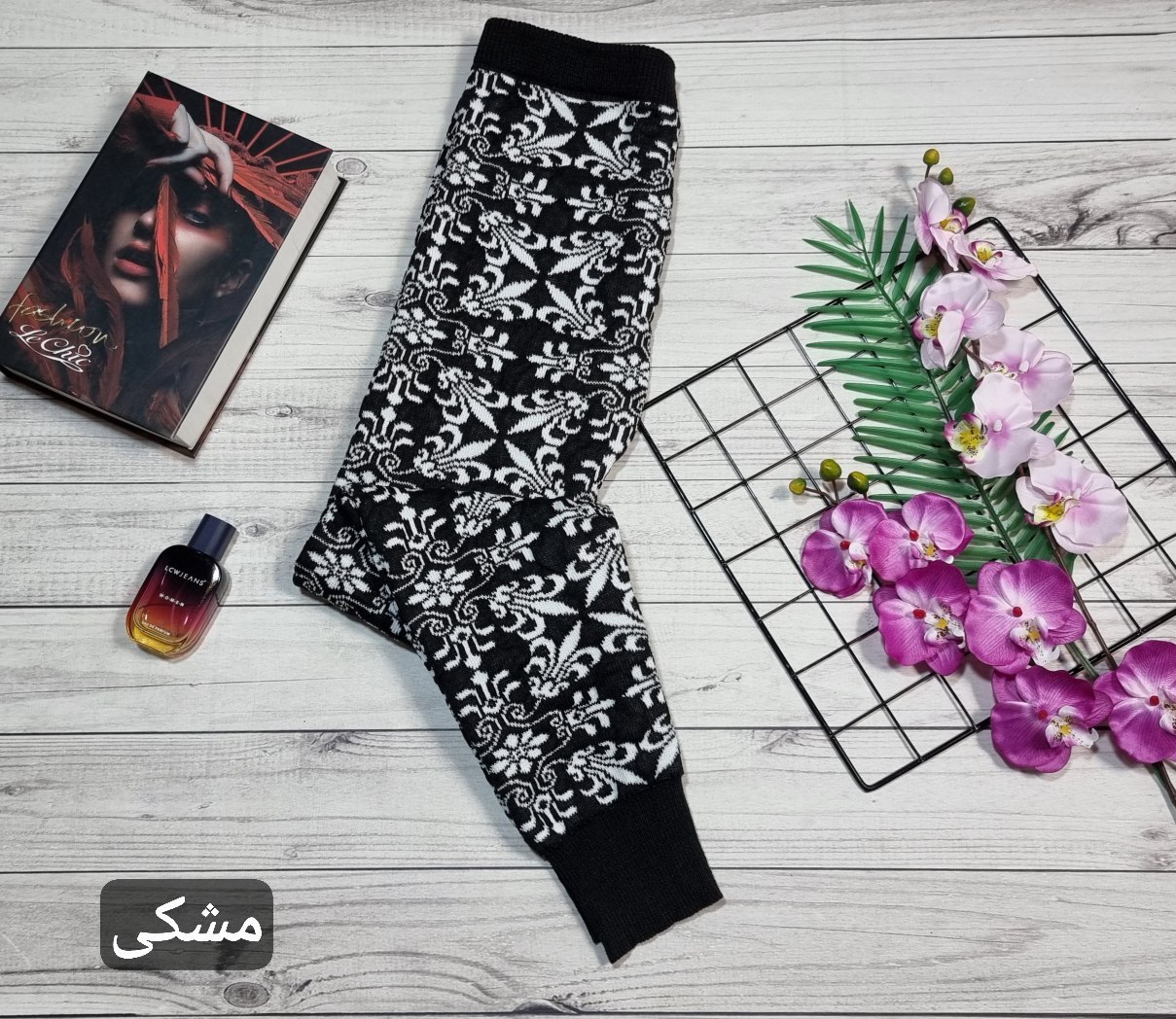 شلوار بافت سه بعدی سنتی