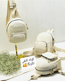 مینی کوله کنفی