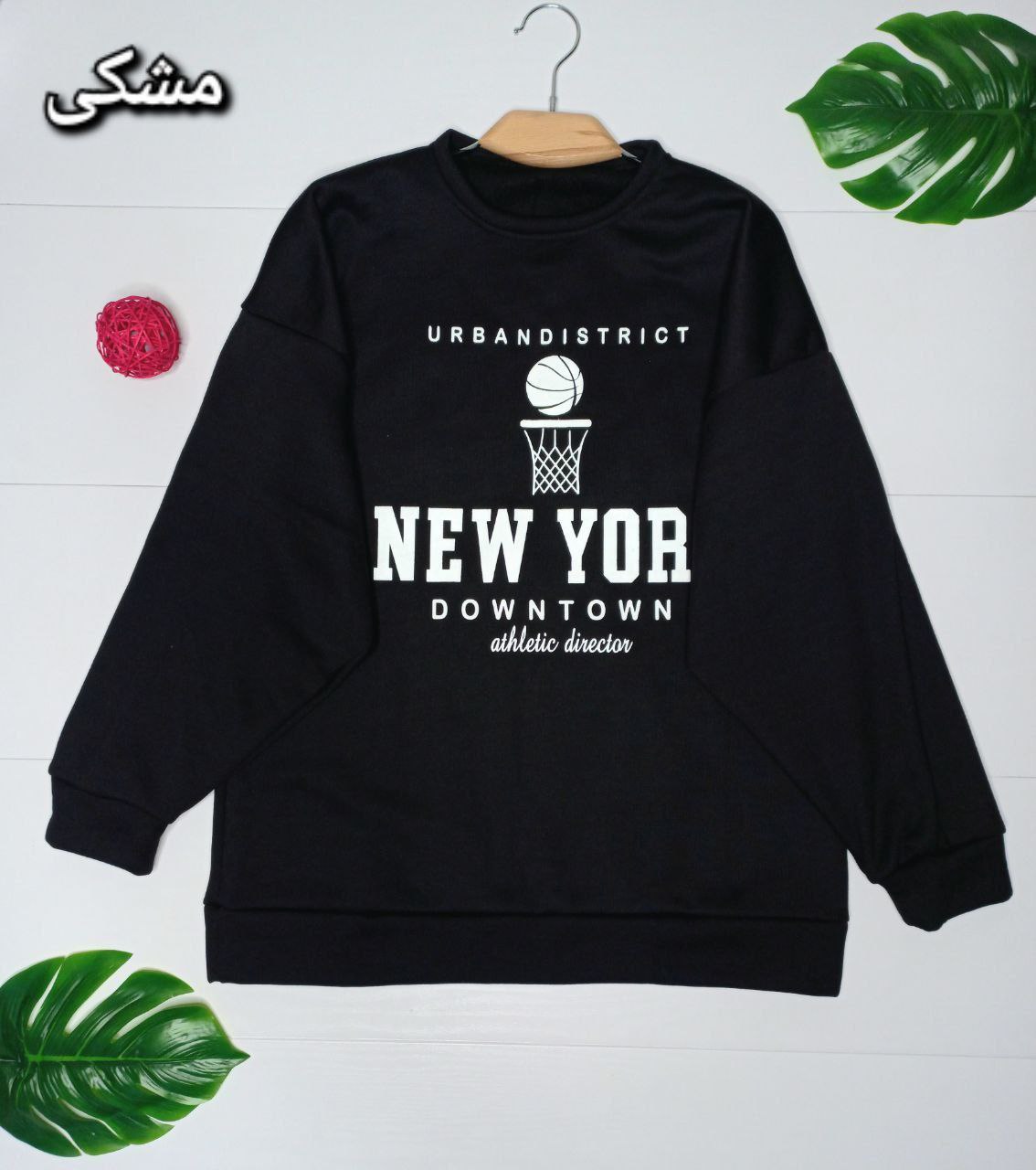 دورس تو کرکی New York