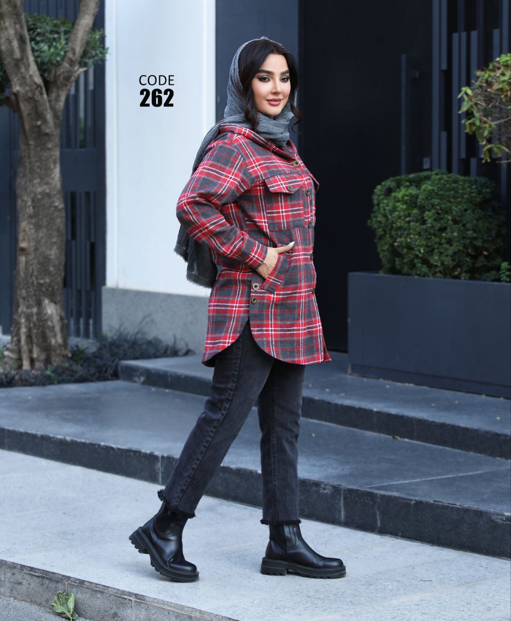 شکت ترکیبی فوتر پشمی