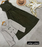 کت سارافون ترکیبی مخمل کبریتی