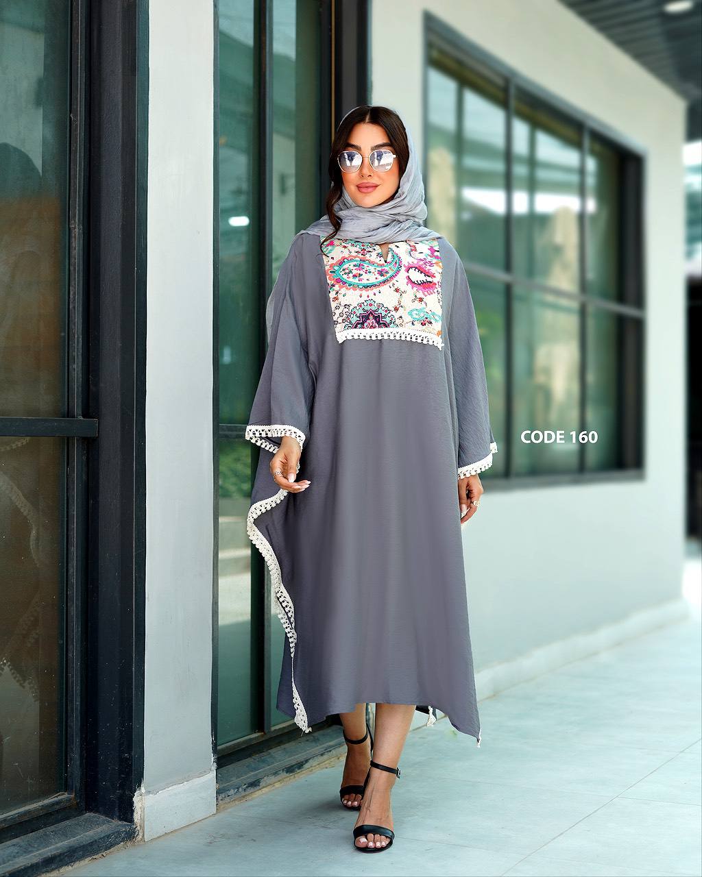 مانتو پانچ زنانه مدل نوار دوزی