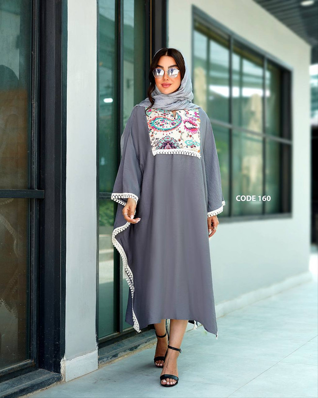 مانتو پانچ زنانه مدل نوار دوزی