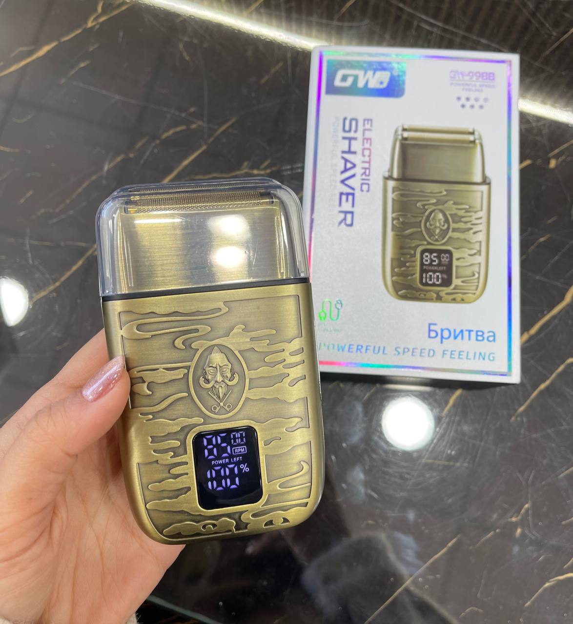 ماشین شیور GW مدل 9988