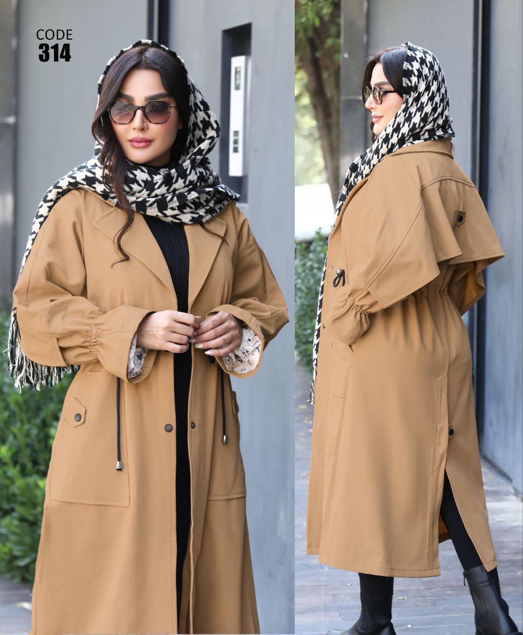 بارانی آستر دار پشت بلندینگ (سایز بزرگ دارد )