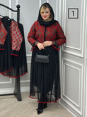 کت دامن مجلسی یلدایی