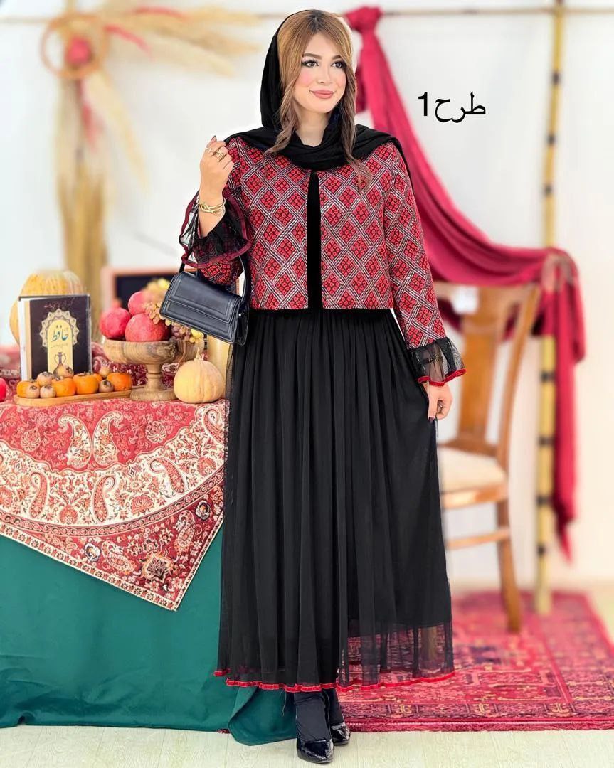 کت دامن مجلسی یلدایی