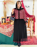 کت دامن مجلسی یلدایی