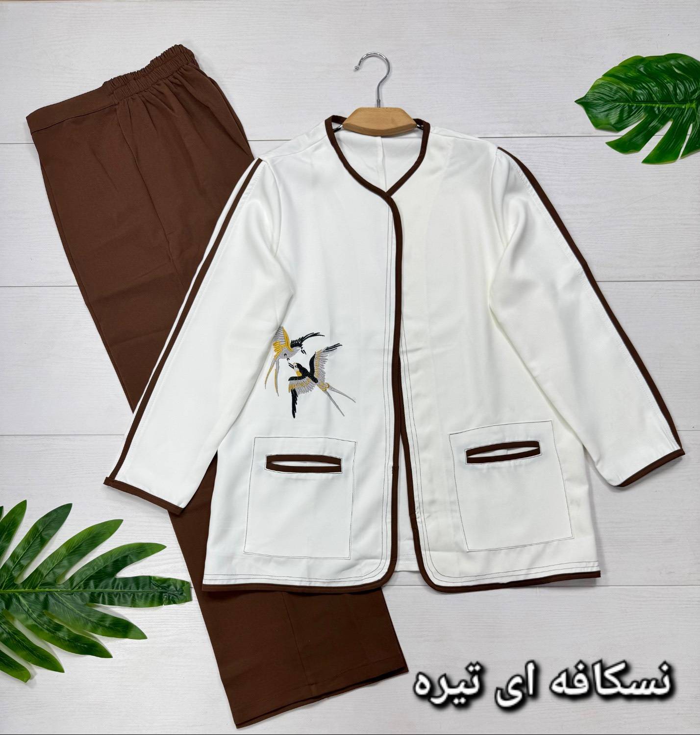 کت شلوار گلدوزی شده پرستو